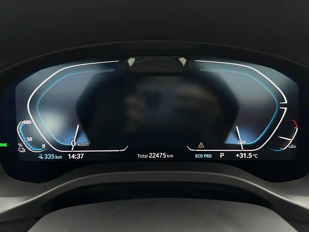 BMW iX3 2025 2024 Leading Edition