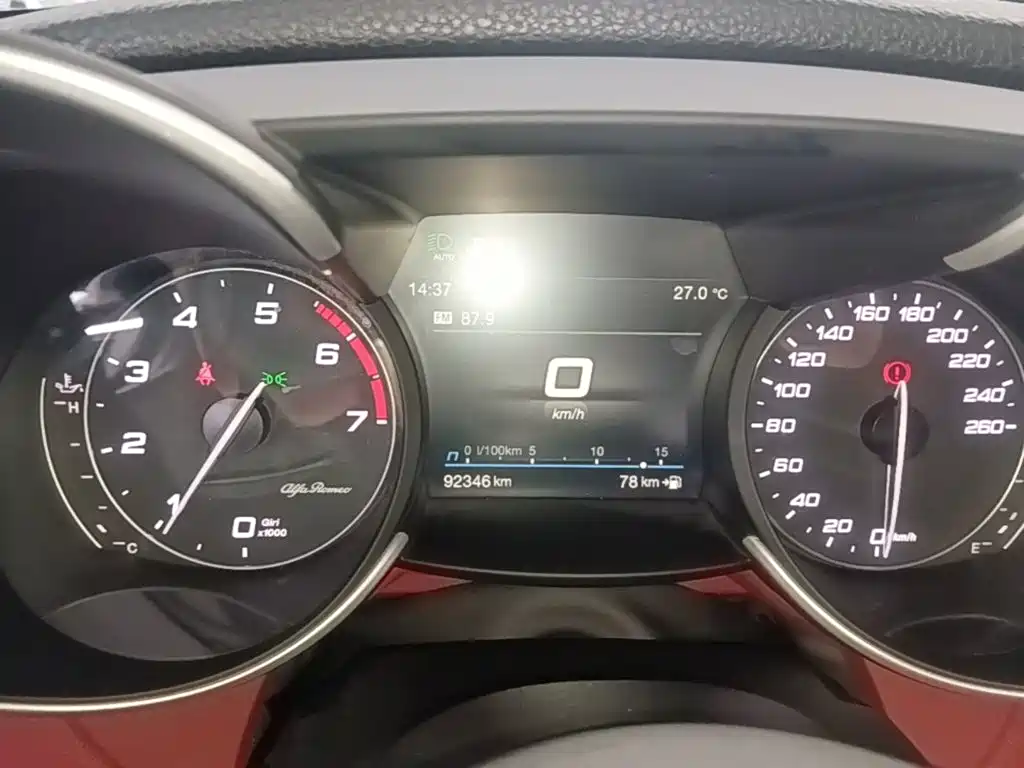 Alfa Romeo Giulia 2021 2021 2.0T 280HP Luxury