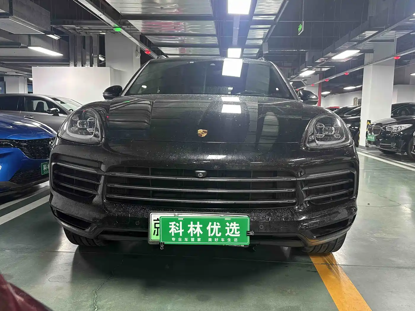 PORSCHE CAYENNE NEW ENERGY