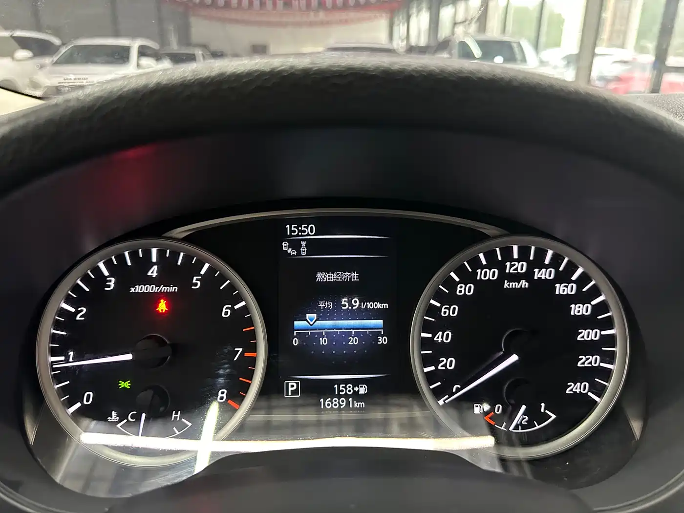 Nissan Tiida 2022 2023 1.6L CVT Smart Drive Edition