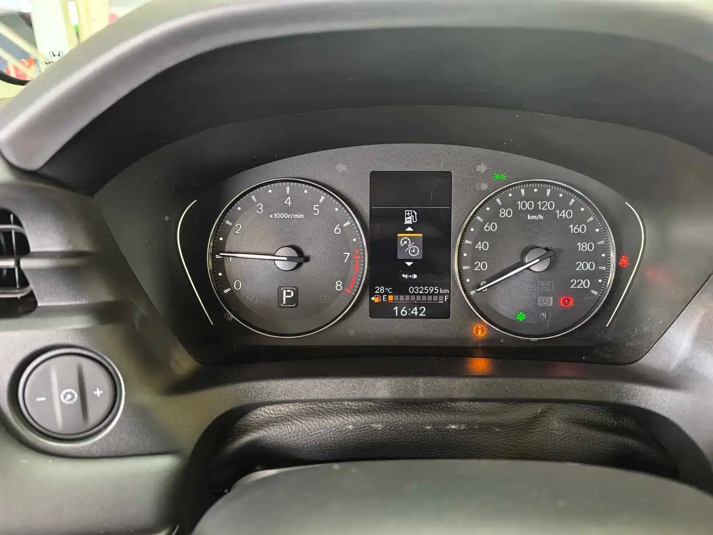 Honda XR-V 2024 2024 1.5L CVT Power Edition