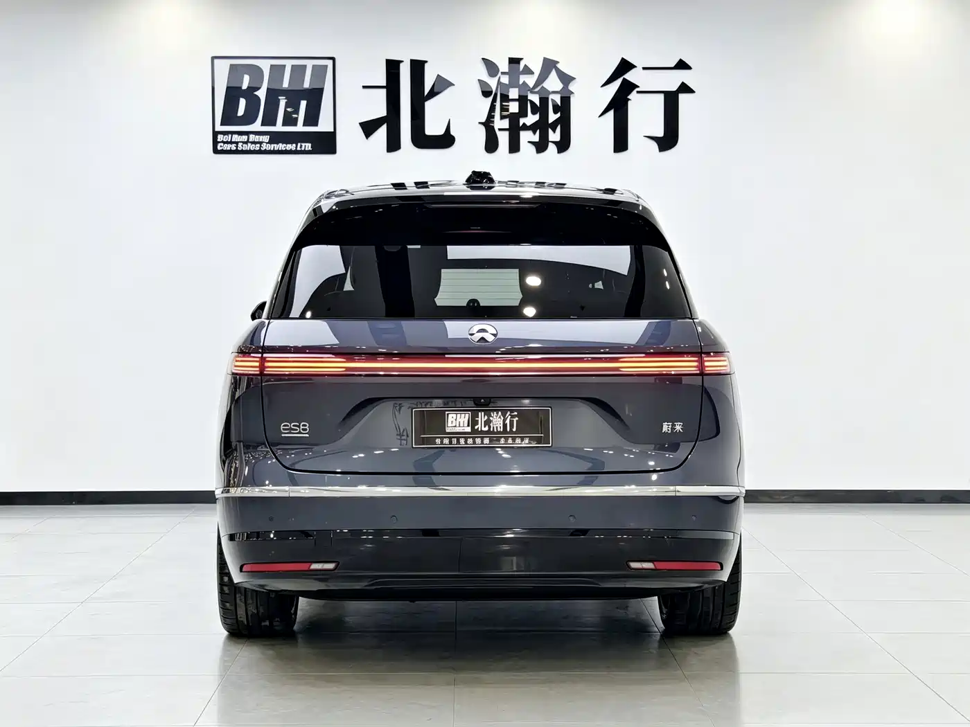 2026 NIO ES8