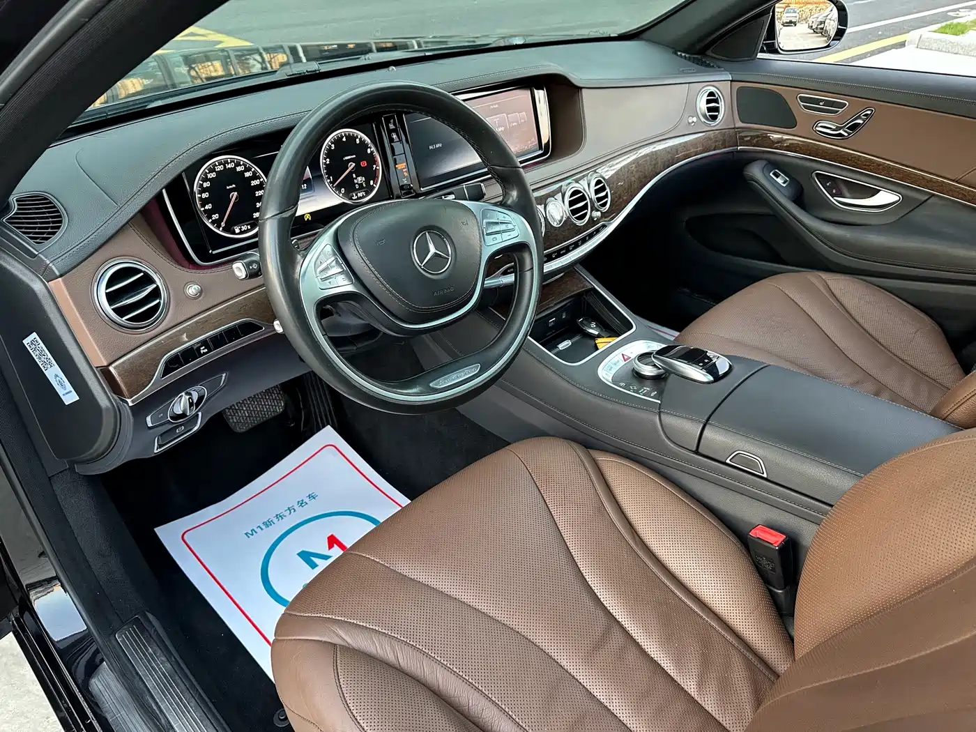 Mercedes-Benz S-Class 2014 S 320 L Business фото 6