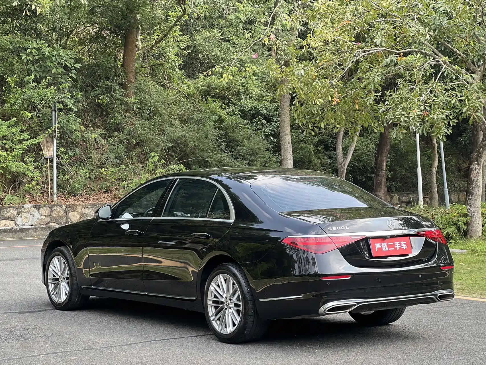 Фото 9 - Mercedes-Benz S-Class