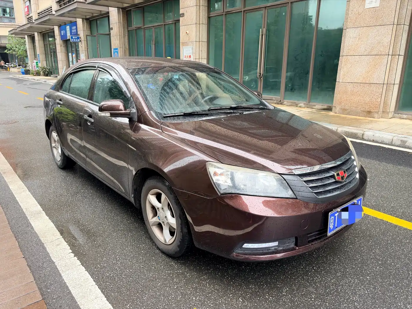 Geely Classic Emgrand 2013 2013 Sedan 1.5L Manual Progressive