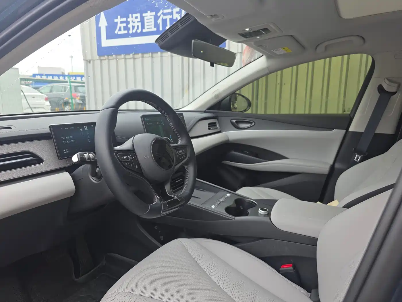 BYD SEAL 06 DM I TRAVEL EDITION