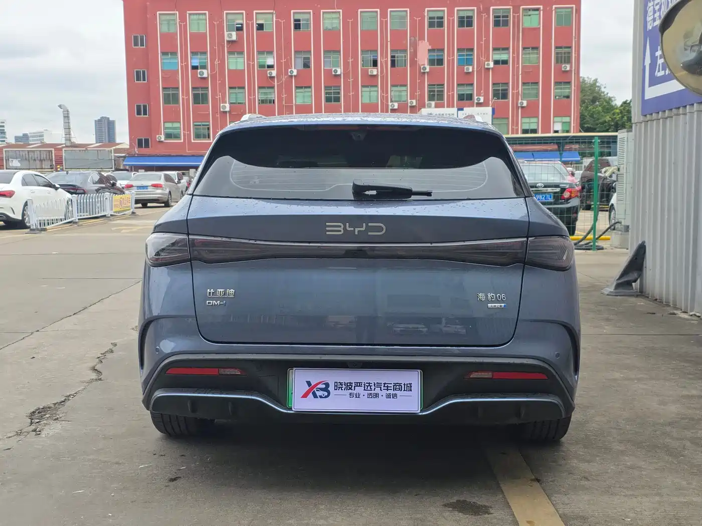 BYD SEAL 06 DM I TRAVEL EDITION