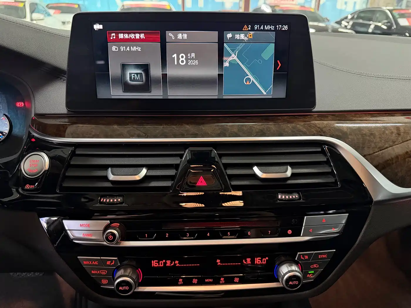 BMW 5 Series 2018 525Li Luxury Package фото 17