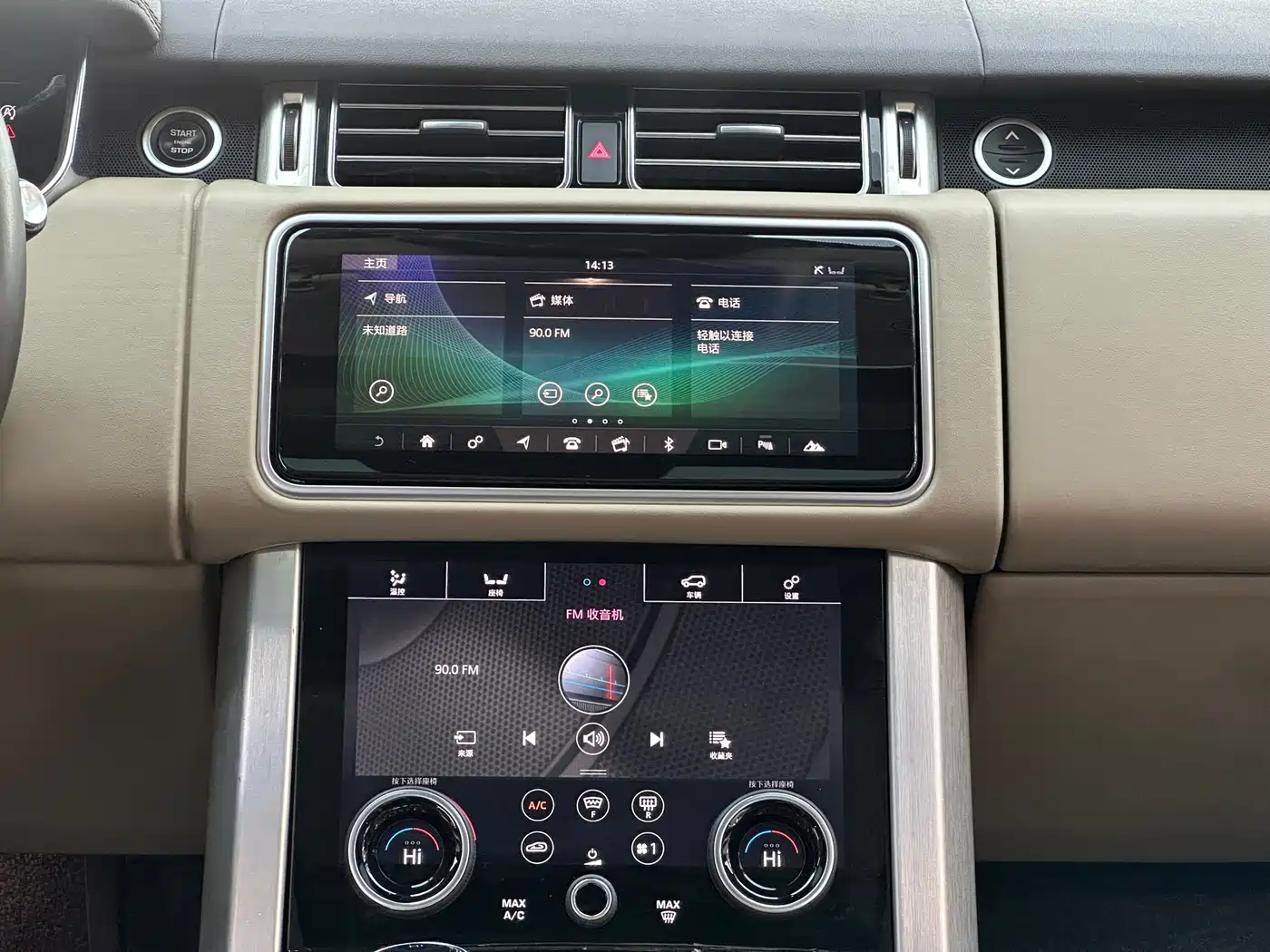 Land Rover Range Rover 2018 3.0 SC V6 Vogue Heritage Extended Edition фото 7
