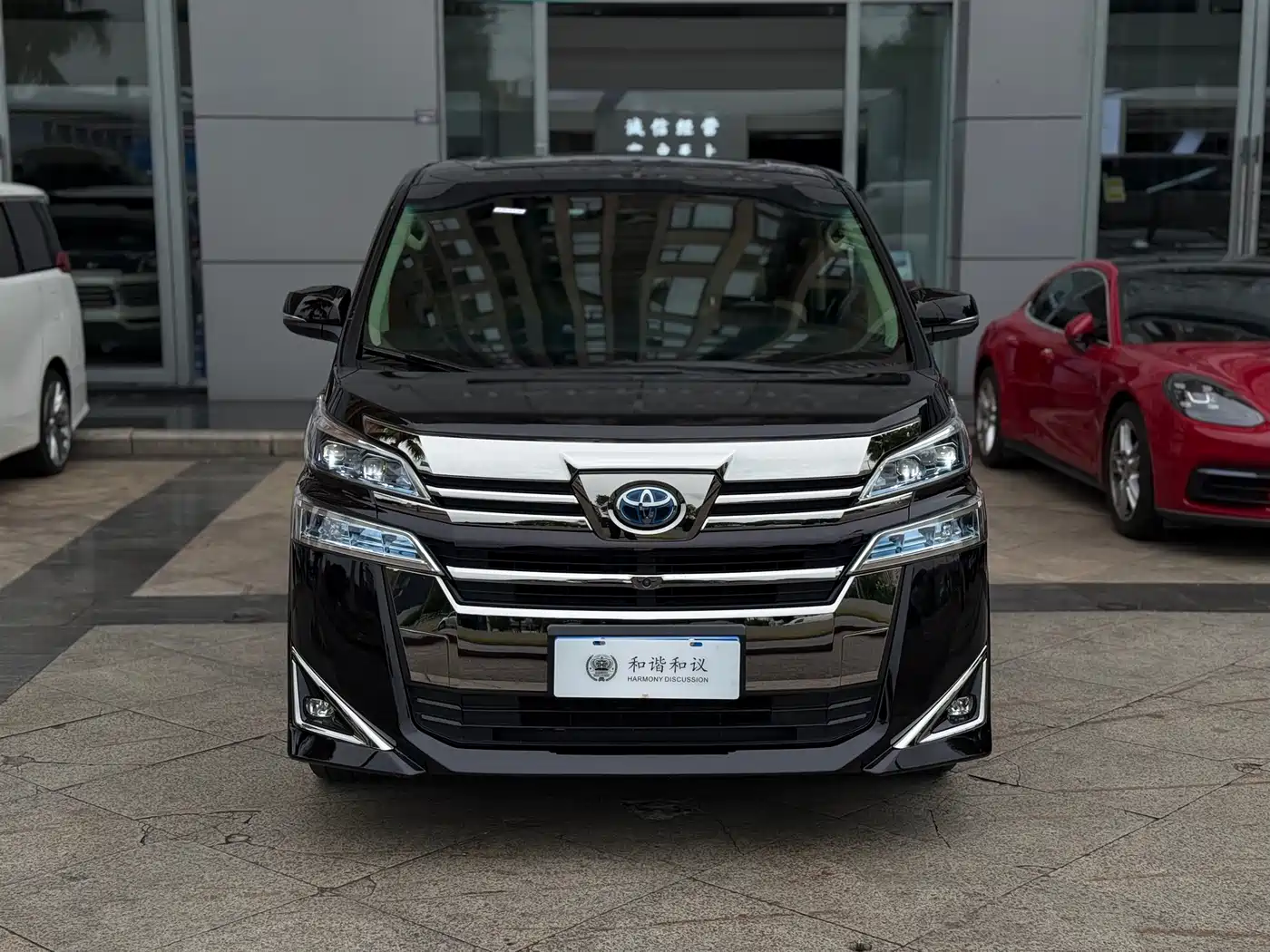 Toyota Vellfire 2020 2019 Hybrid 2.5L HV Premium Edition