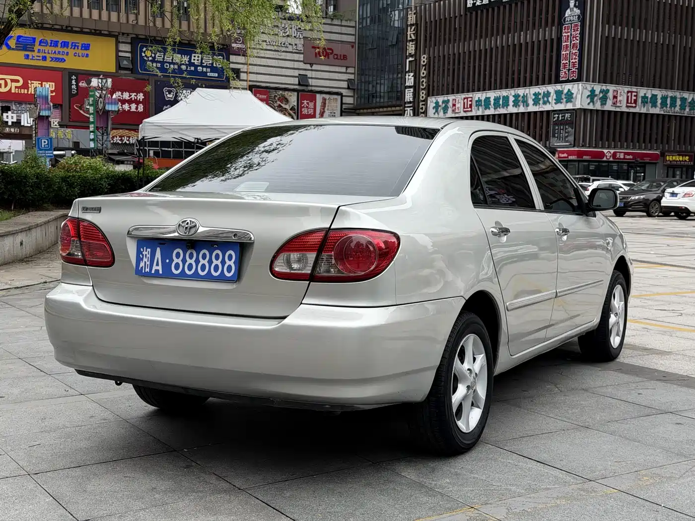 Toyota Corolla 2005 1.8L Automatic Anniversary Special Edition фото 6
