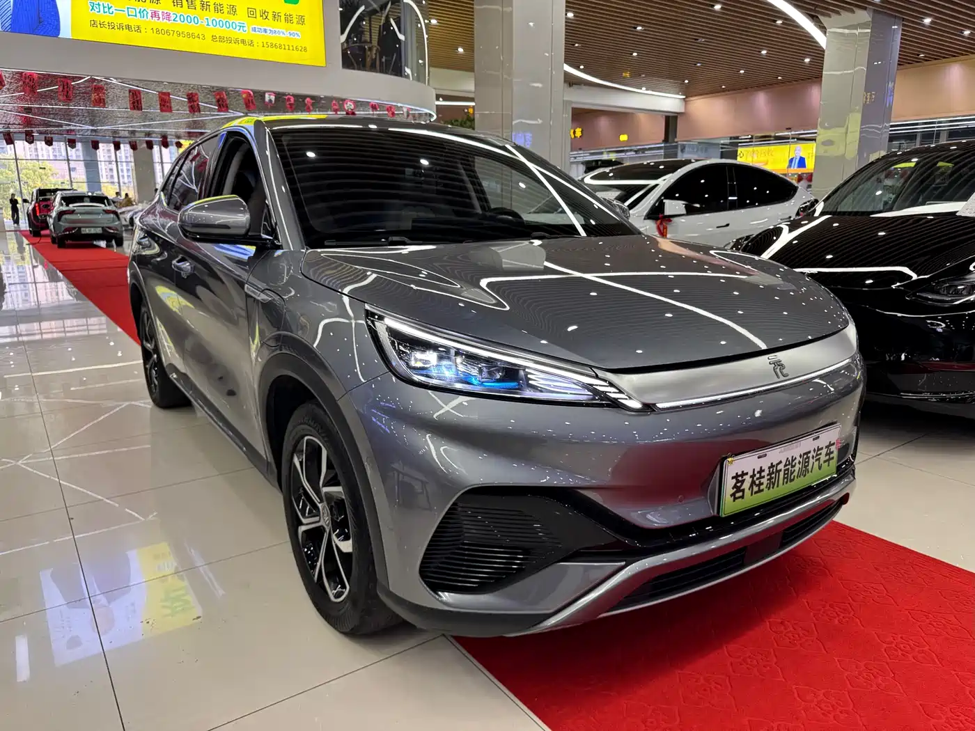 BYD YUAN PLUS
