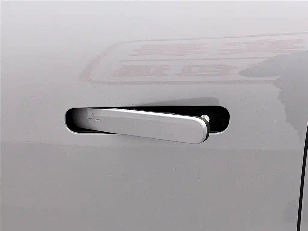 GEELY GALAXY GALAXY E5