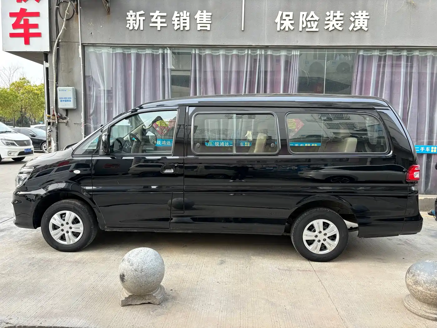 DONGFENG LINGZHI