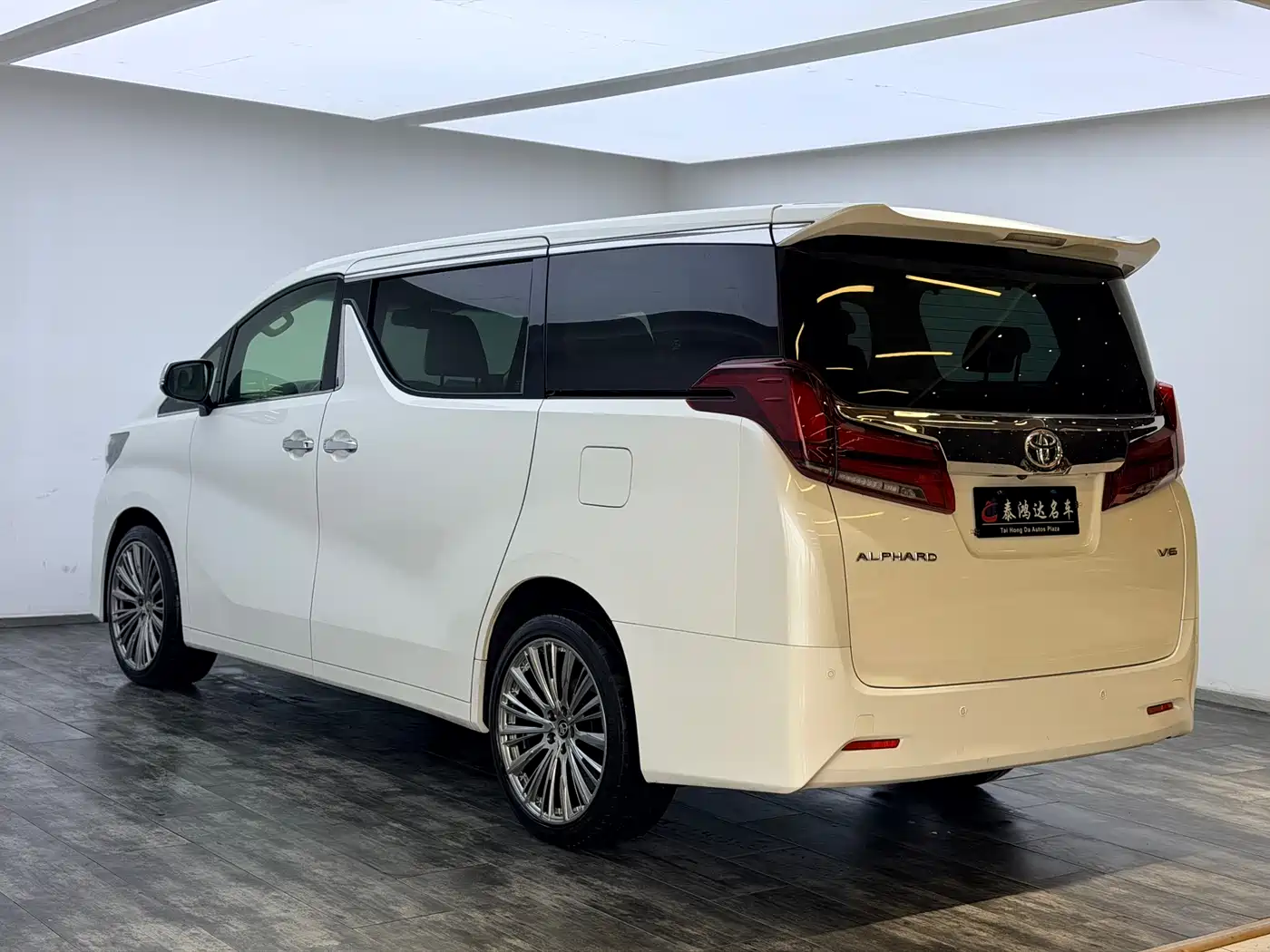 Фото 6 - Toyota Alphard