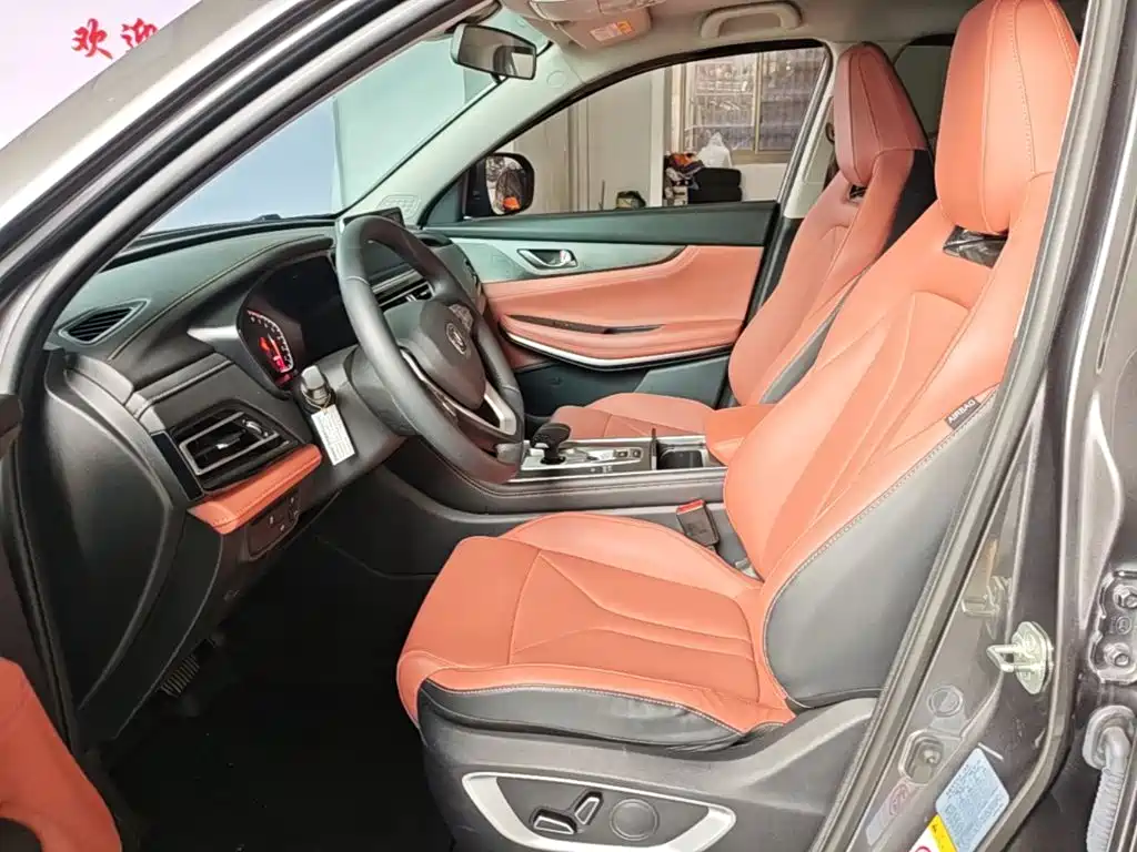 Changan CS75 2024 2024 Enjoy Edition 1.5T DCT Premium