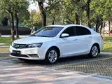 صورة 1 - Geely Emgrand