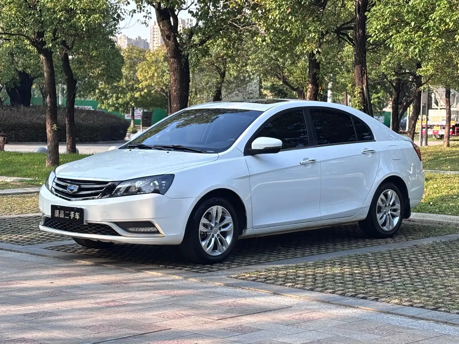 صورة 1 - Geely Emgrand