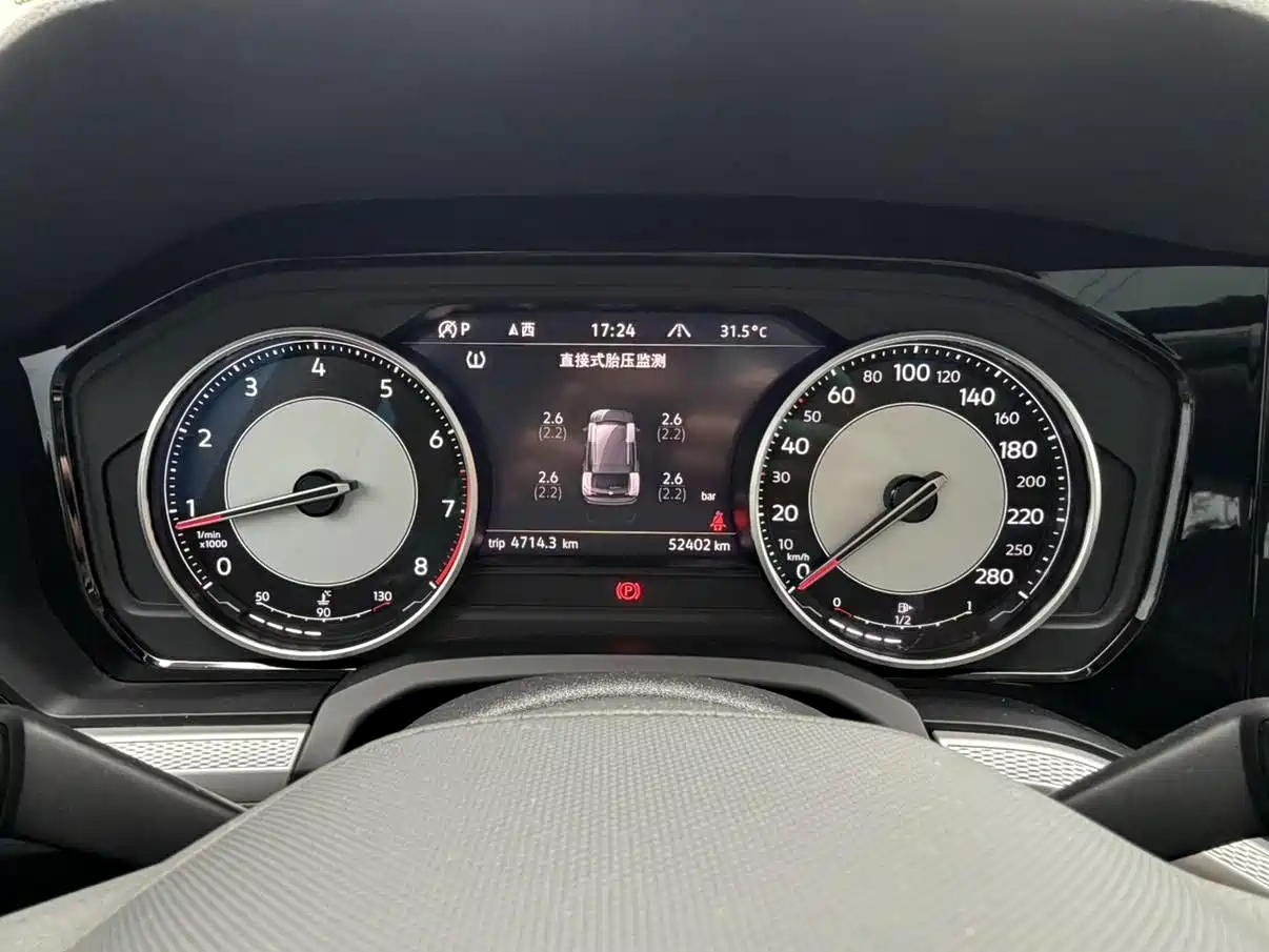Volkswagen Touareg 2023 2022 2.0TSI Pilot Special Edition