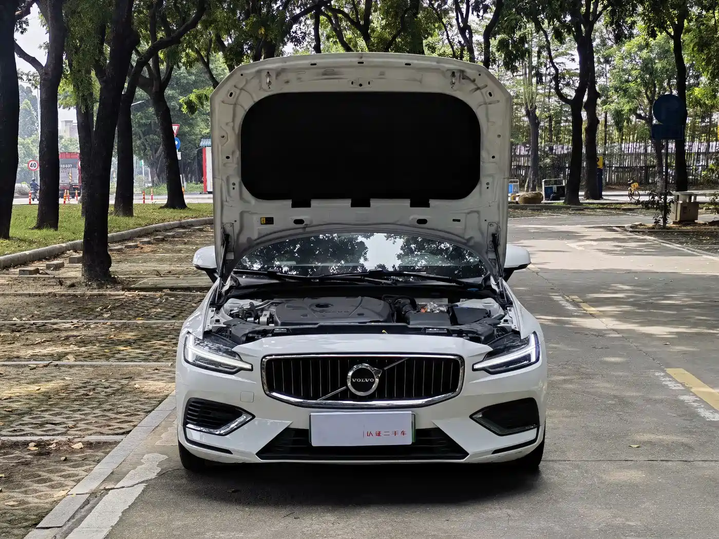 Volvo S60 Plug-in Hybrid 2024 2024 T8 AWD Long Range Momentum Luxury Edition