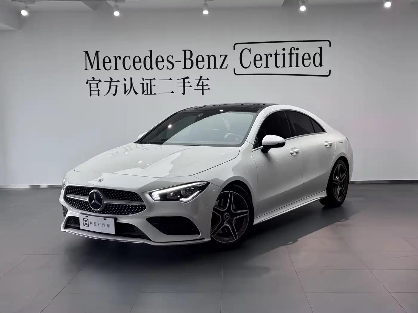 Mercedes-Benz CLA (Import) 2020 CLA 200