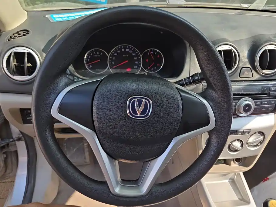 Changan Yuexiang V3 2014 2012 1.3L Manual Standard