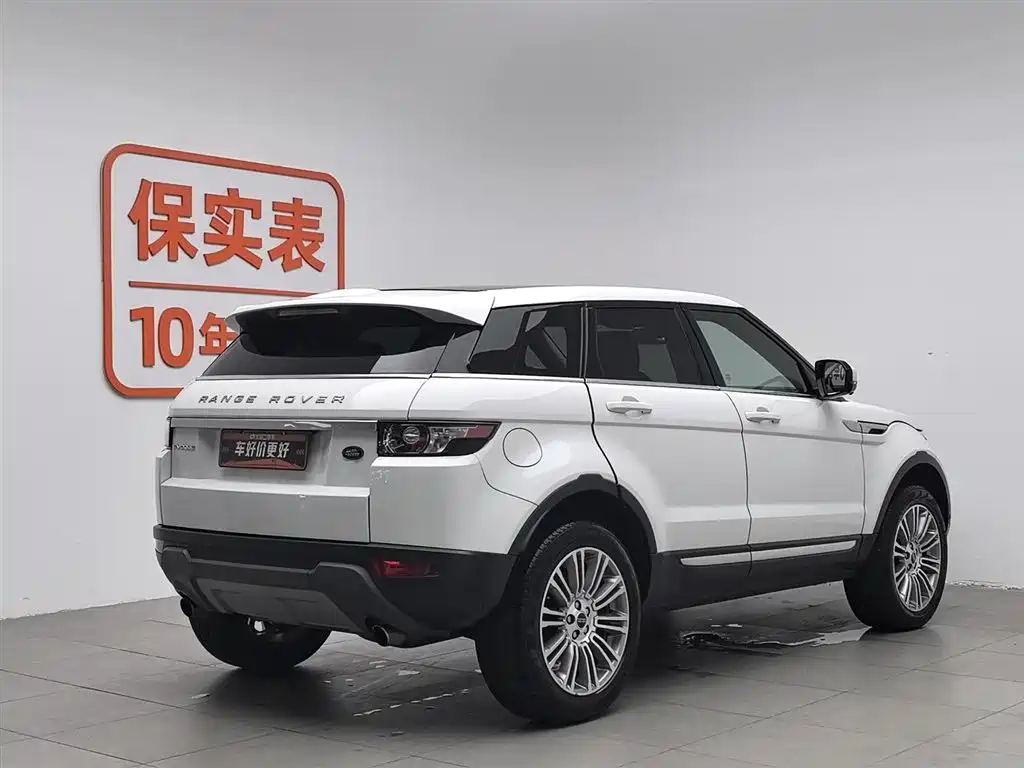 Land Rover Range Rover Evoque (Import) 2012 2.0T 5-door Premium Edition фото 2