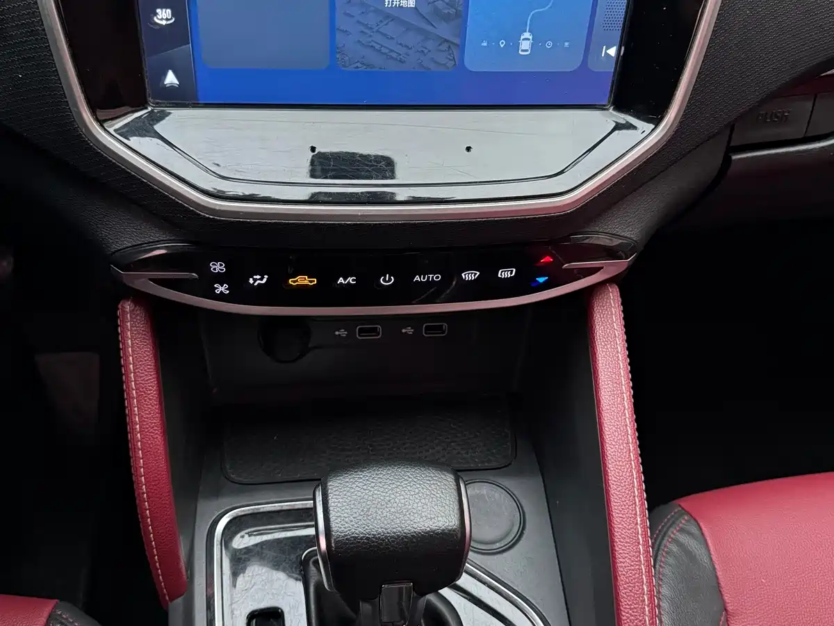 SAIC MAXUS CHASE T70