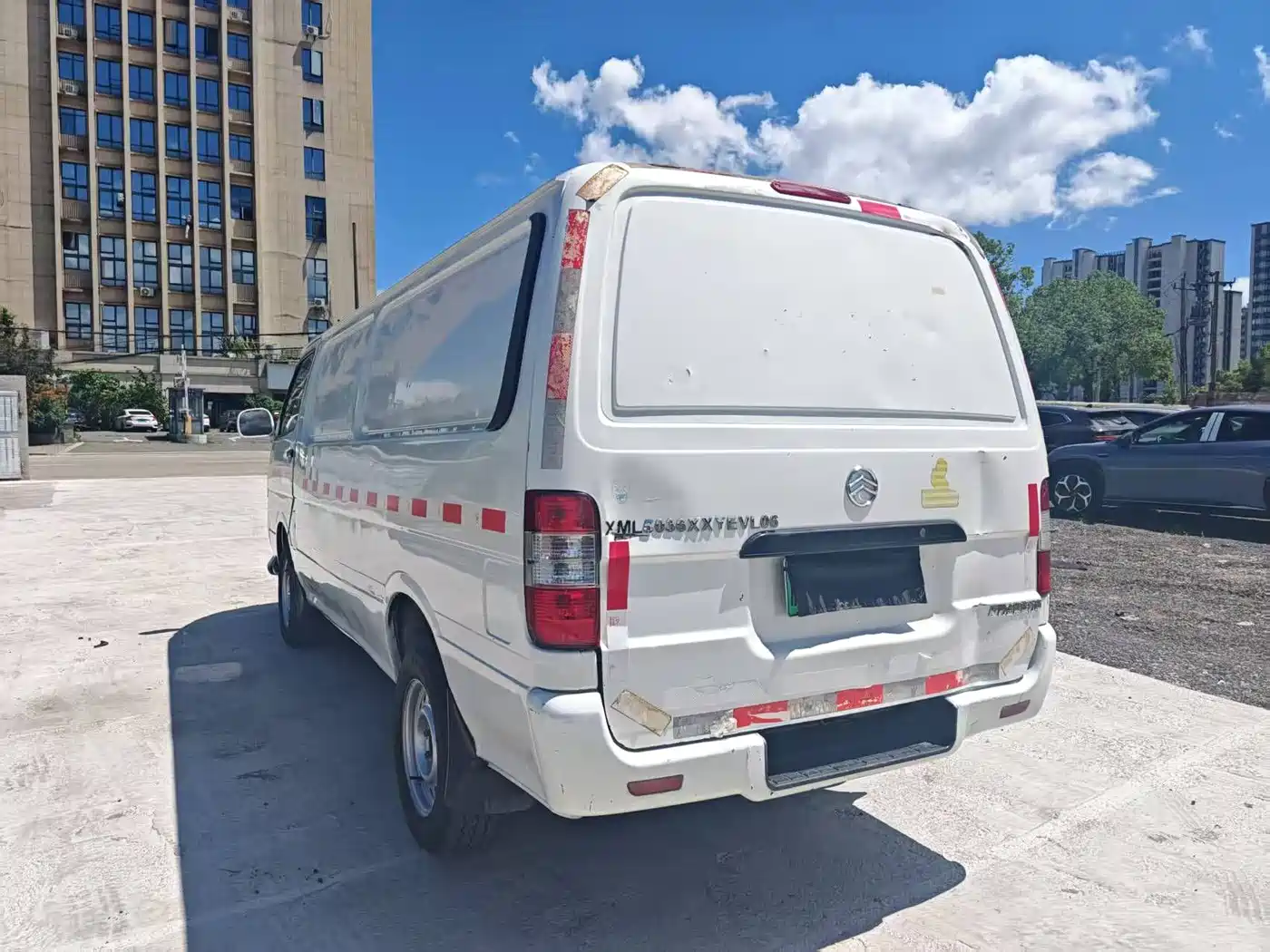 GOLDEN DRAGON SEA LION NEW ENERGY