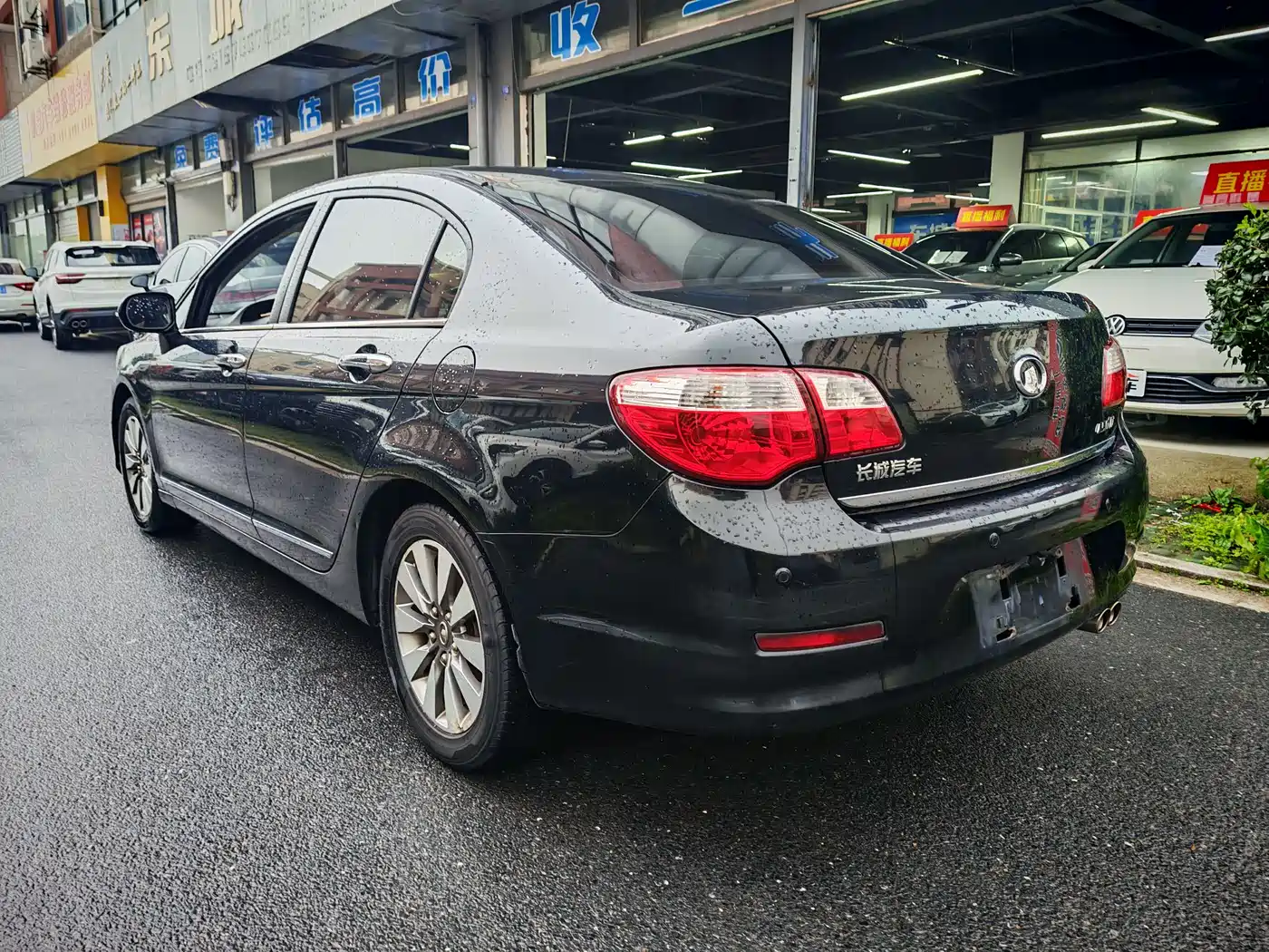 Great Wall C50 2014 2012 1.5T Manual Elite