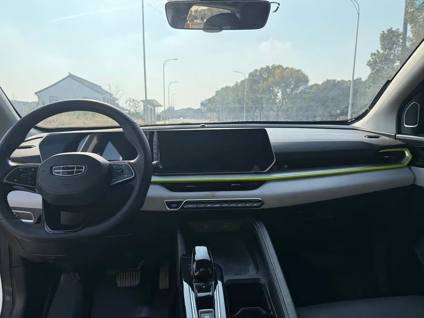 GEELY AUTOMOBILE BINYUE