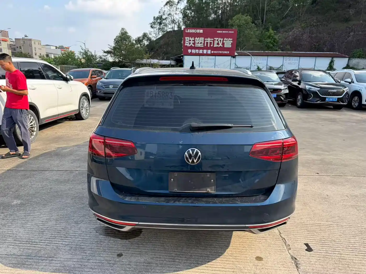Volkswagen Weilan 2022 2021 2.0T Smooth Ride Edition
