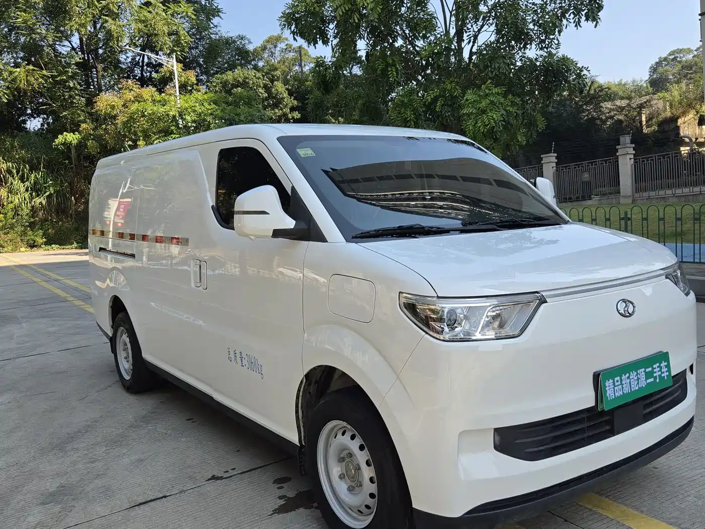 Ruichi New Energy EC75 2025 2025 Smart Edition Pioneer II 41.86kWh