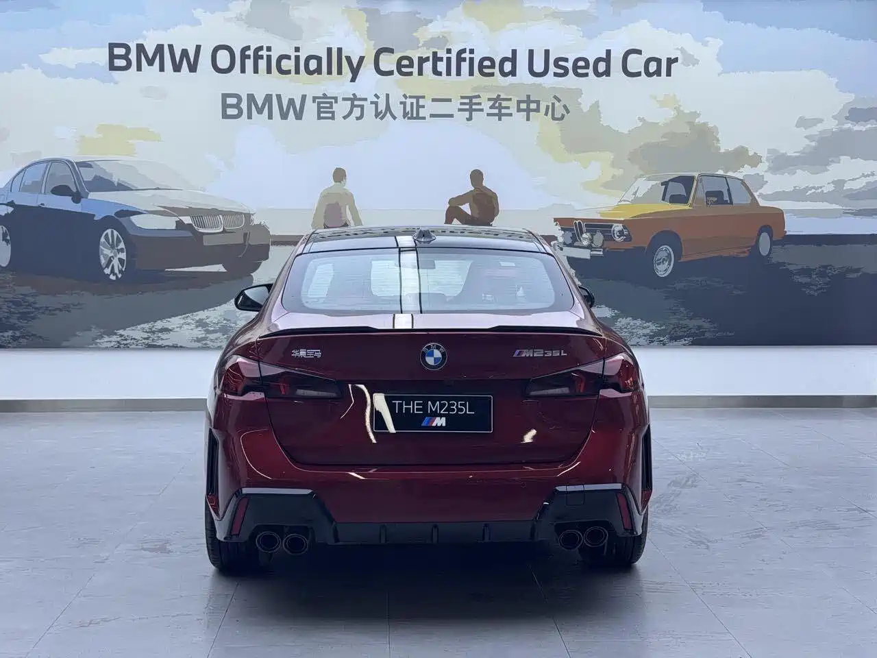 BMW M235L 2025 M235L фото 10