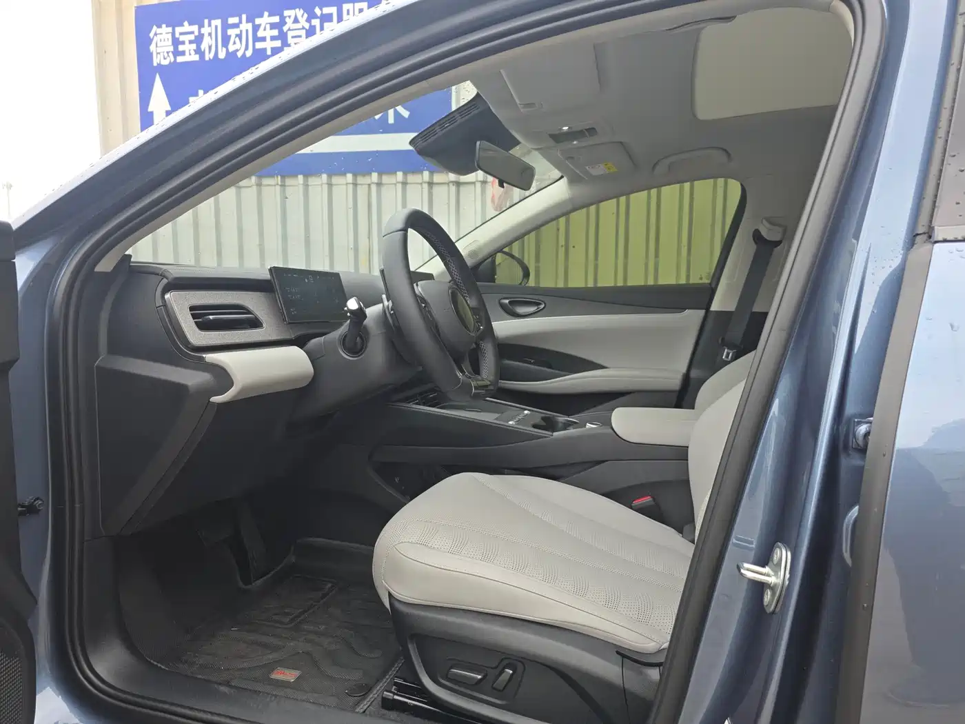 BYD SEAL 06 DM I TRAVEL EDITION
