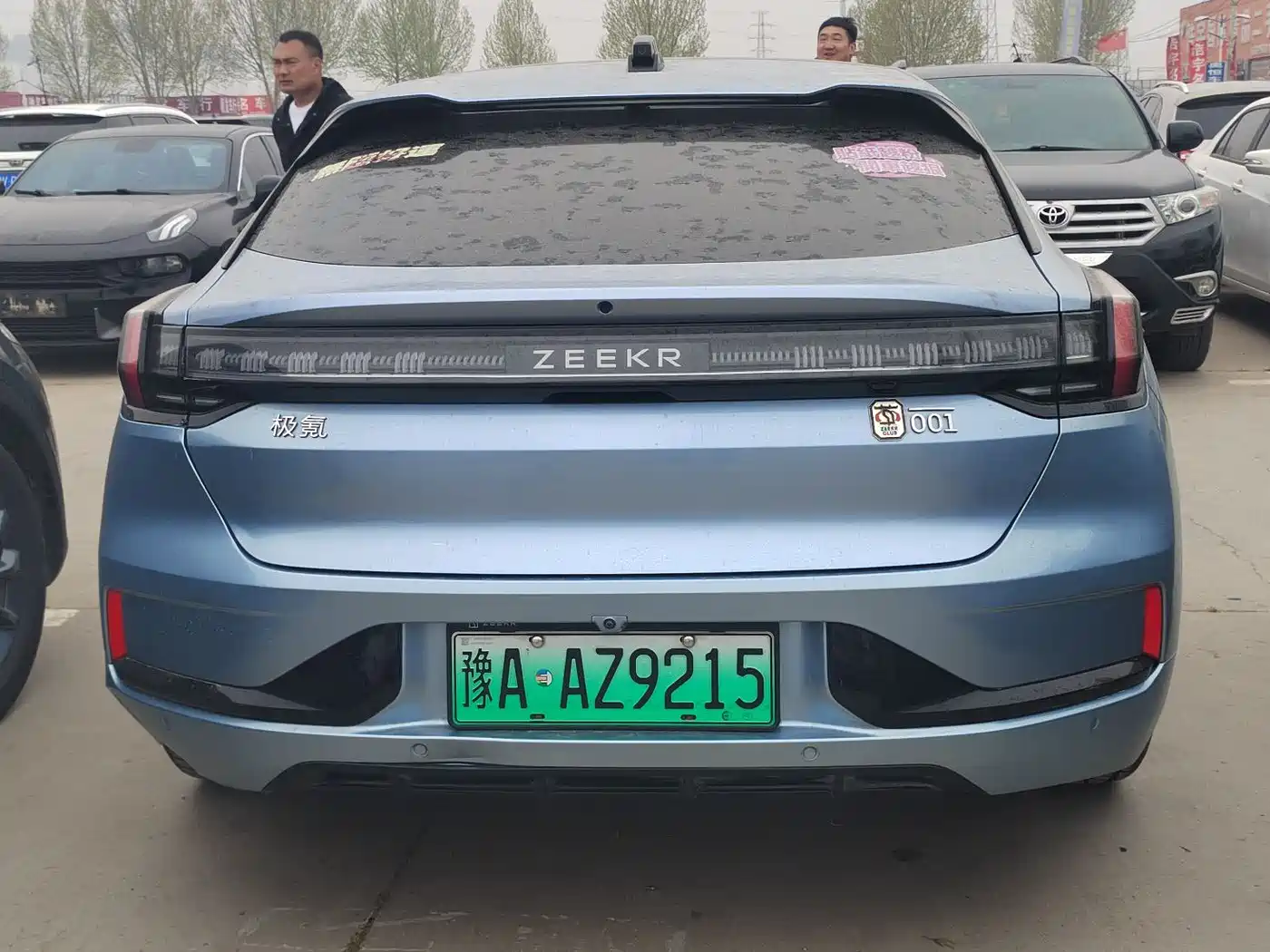 ZEEKR EXTREME KRYPTON 001