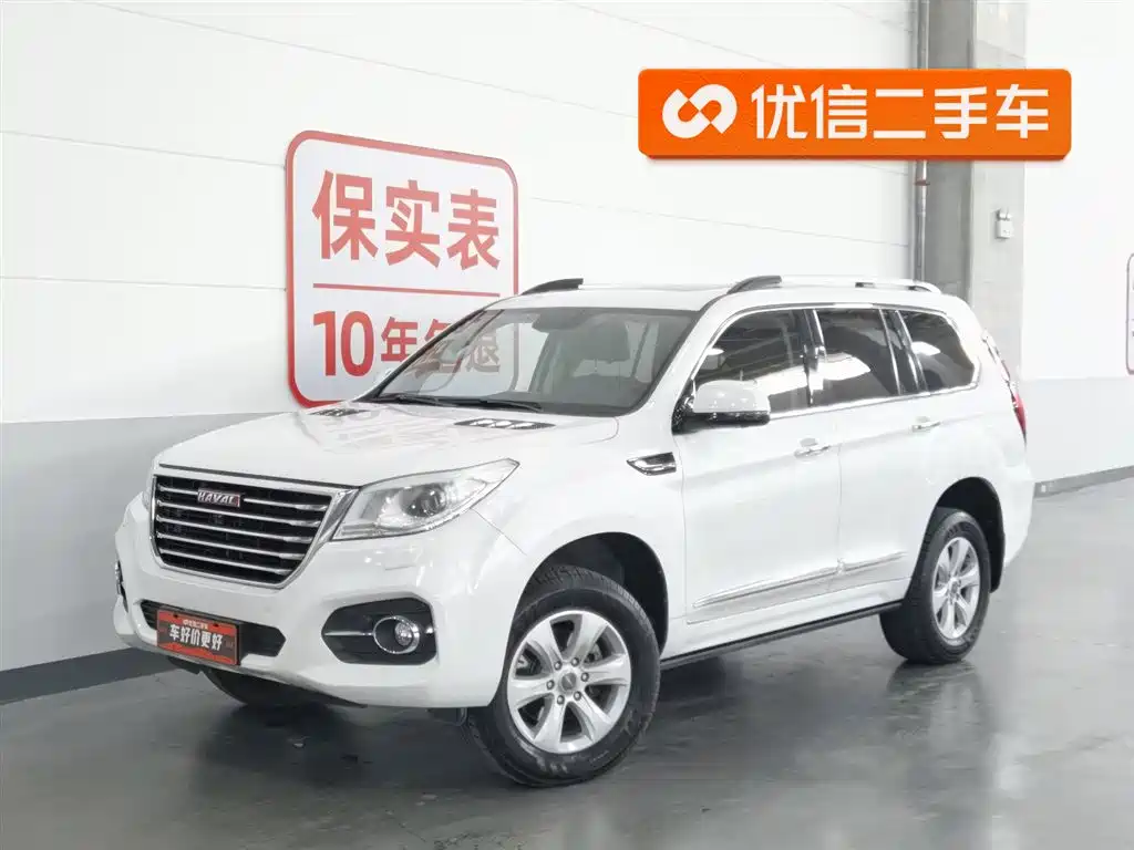 Haval H9 2017 2.0T Petrol 4WD Premium 5-seater