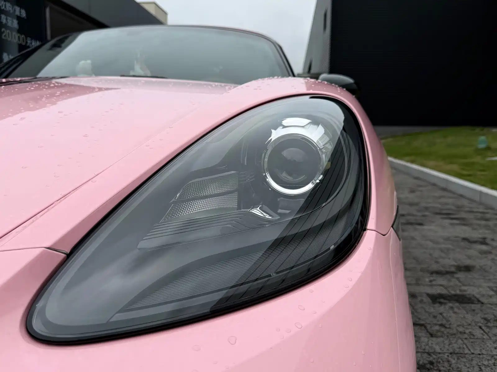 Photo 19 - Porsche 718