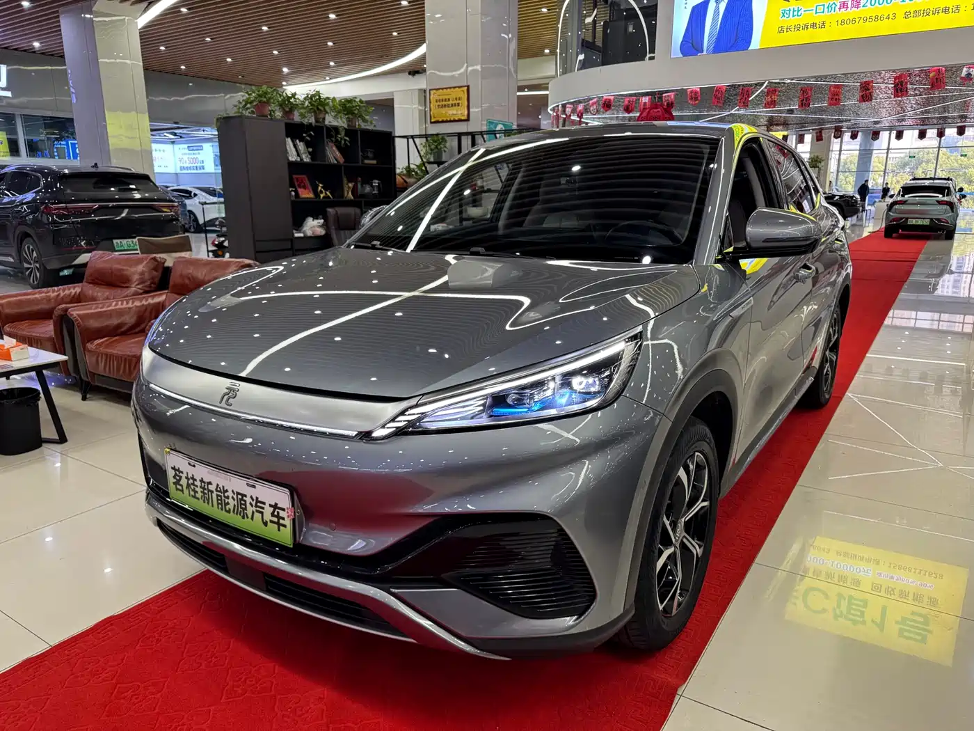BYD YUAN PLUS