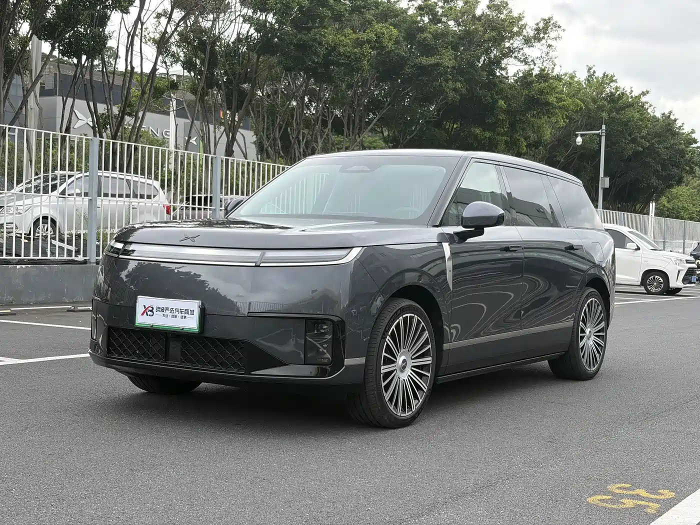 2026 XPeng G01