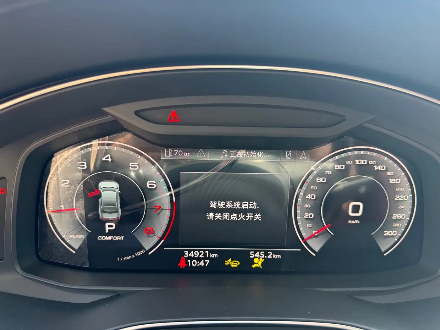 Audi A7L 2024 45 TFSI quattro S-line Black Warrior Edition фото 15