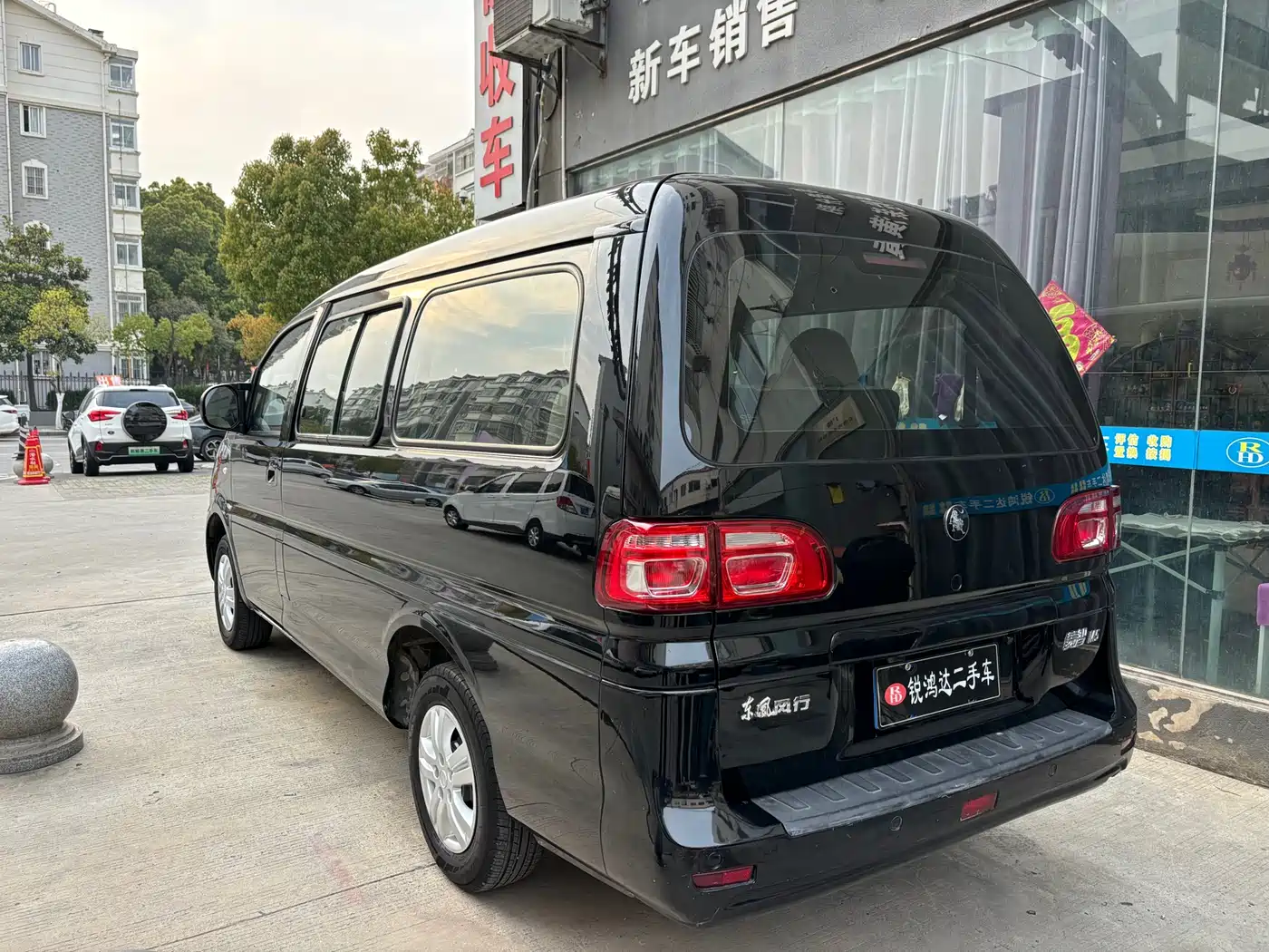 DONGFENG LINGZHI