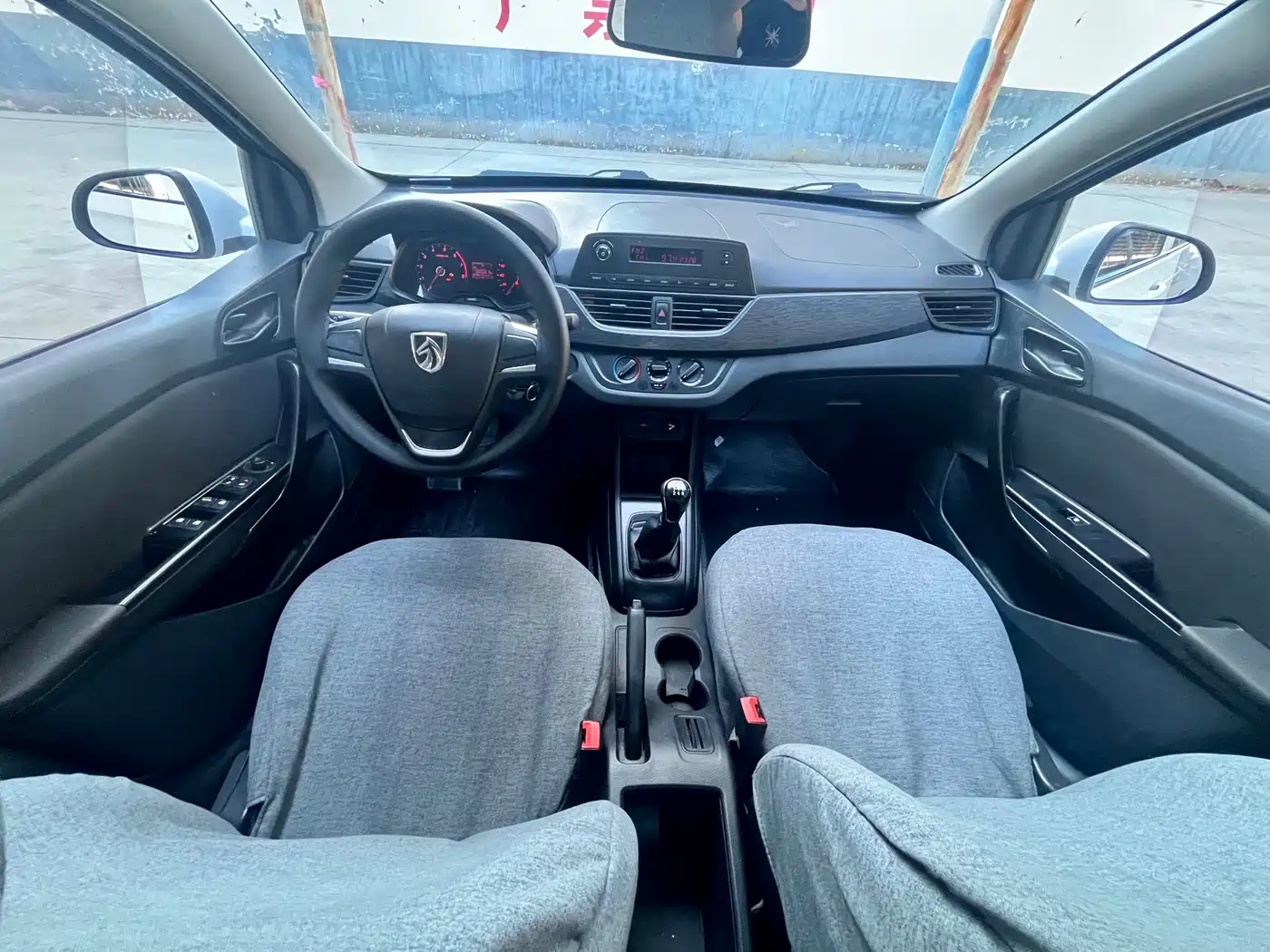 Baojun 310 2021 2020 1.2L Manual Value Edition
