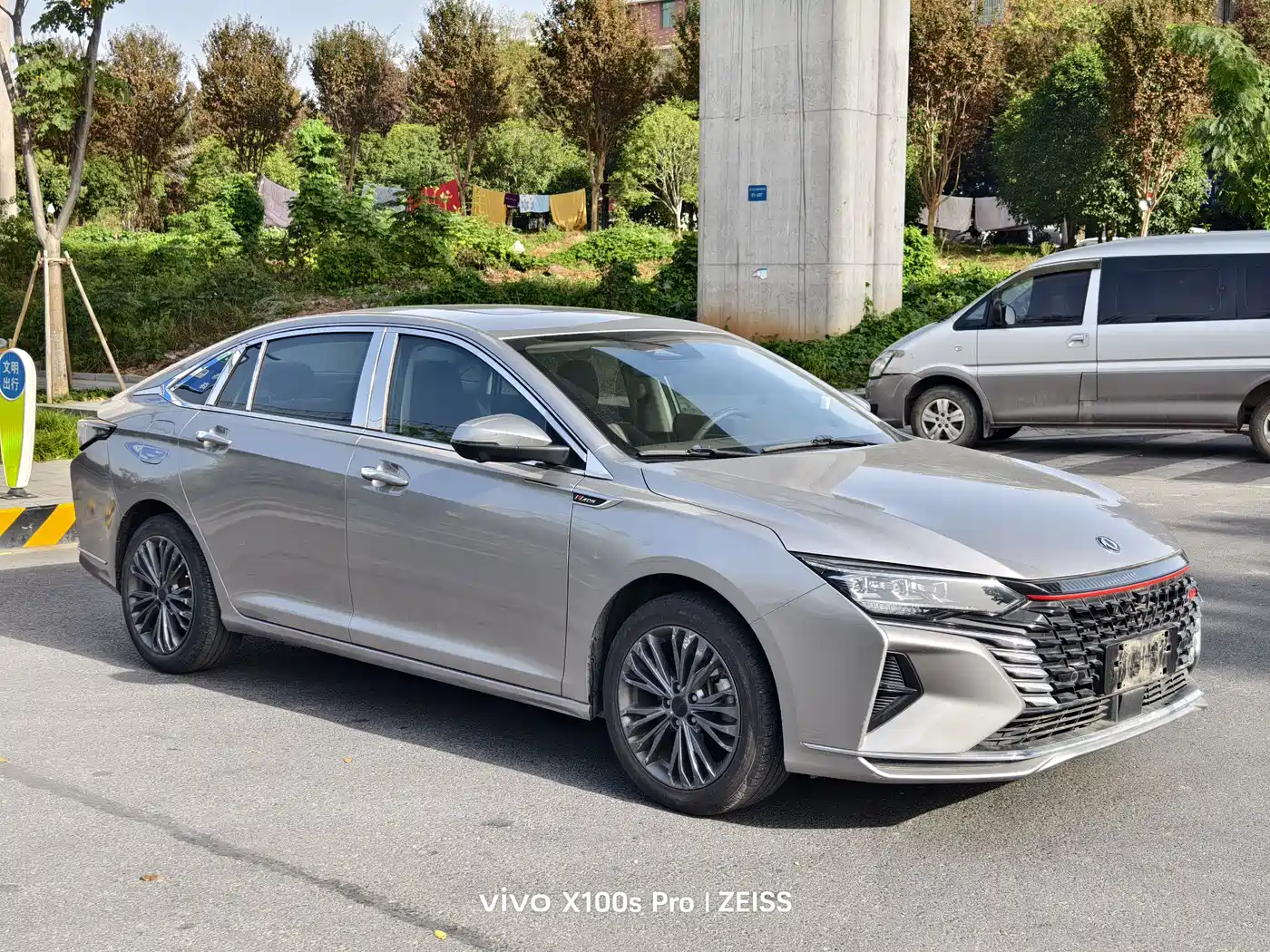 Dongfeng Aeolus Yixuan MAX 2022 2021 1.5T Super Cool Dad Edition
