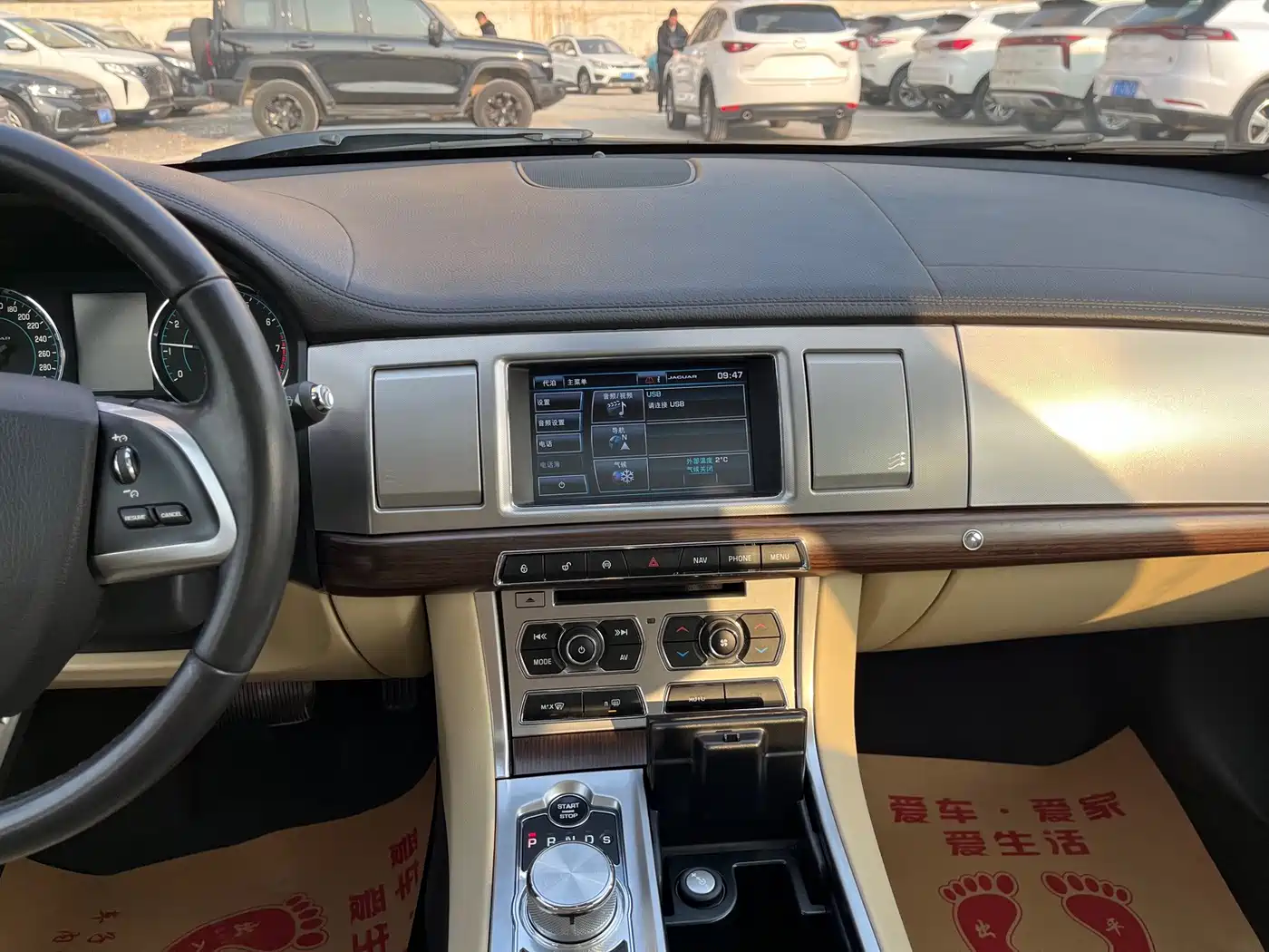 Jaguar XF 2014 2014 XF 2.0T Elegance Edition