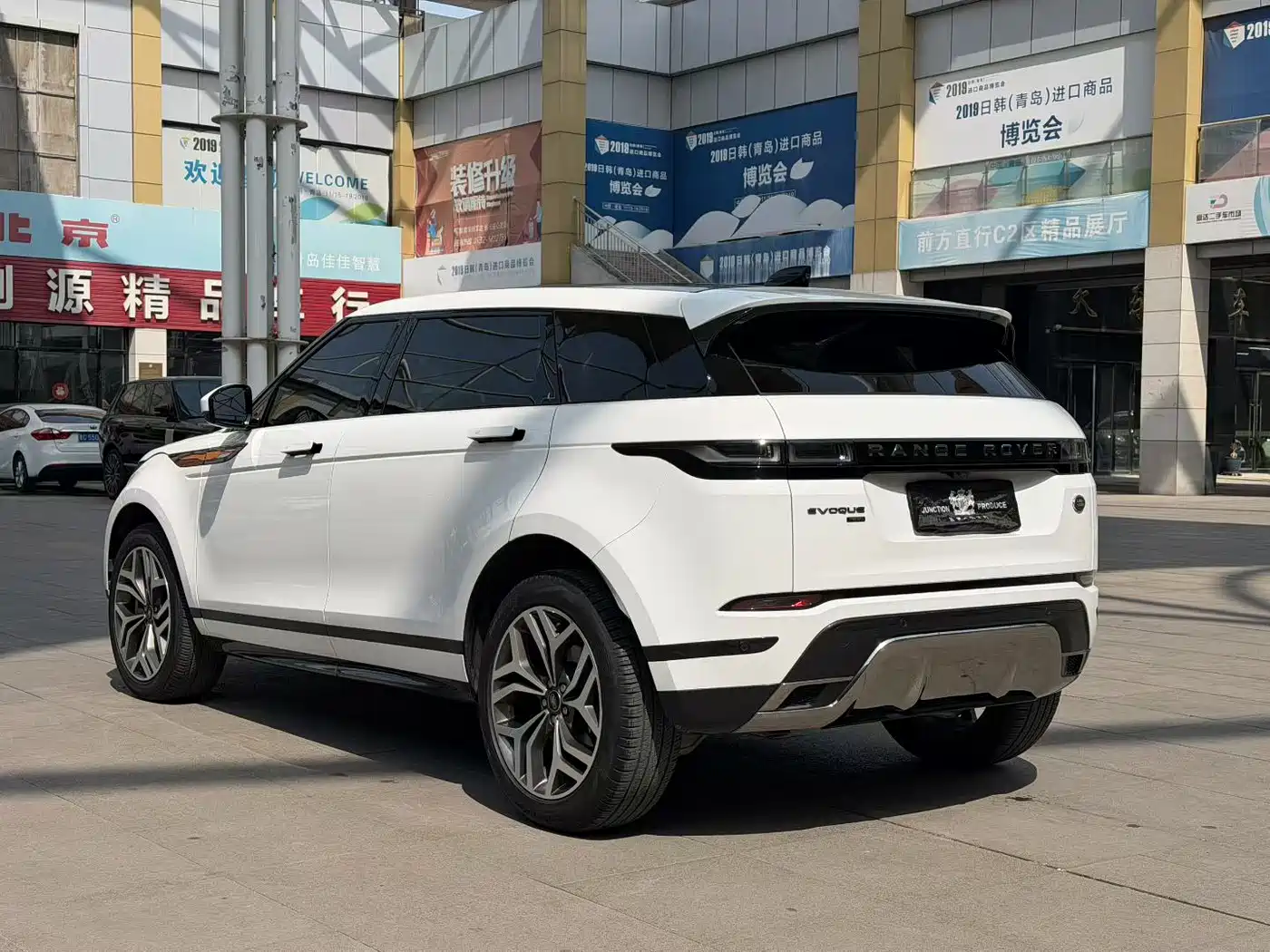 Land Rover Range Rover Evoque 2023 Range Rover Evoque L 249PS Luxury Edition фото 6