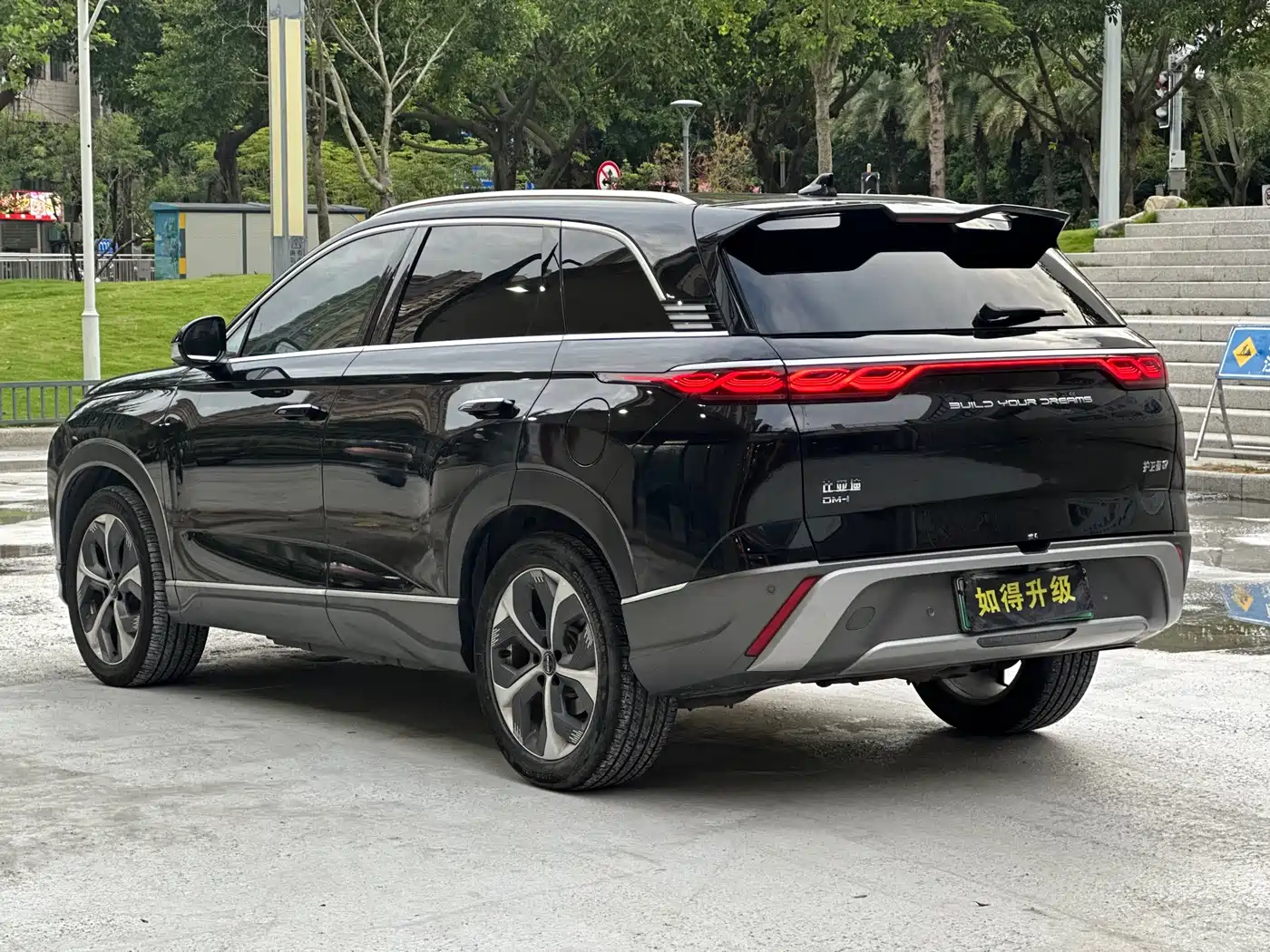 BYD Frigate 07 2023 2023 DM-i 205KM Premium