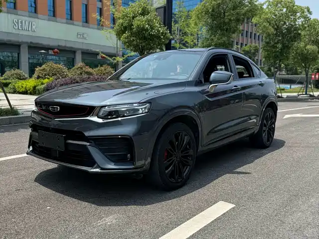 GEELY AUTOMOBILE XINGYUE