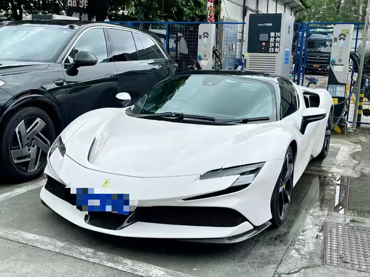 Similar car