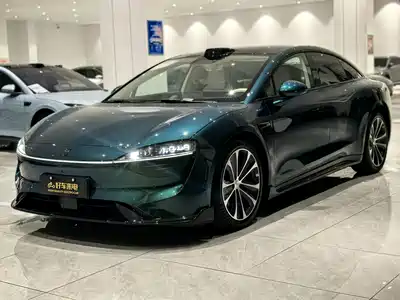 Luxeed S7